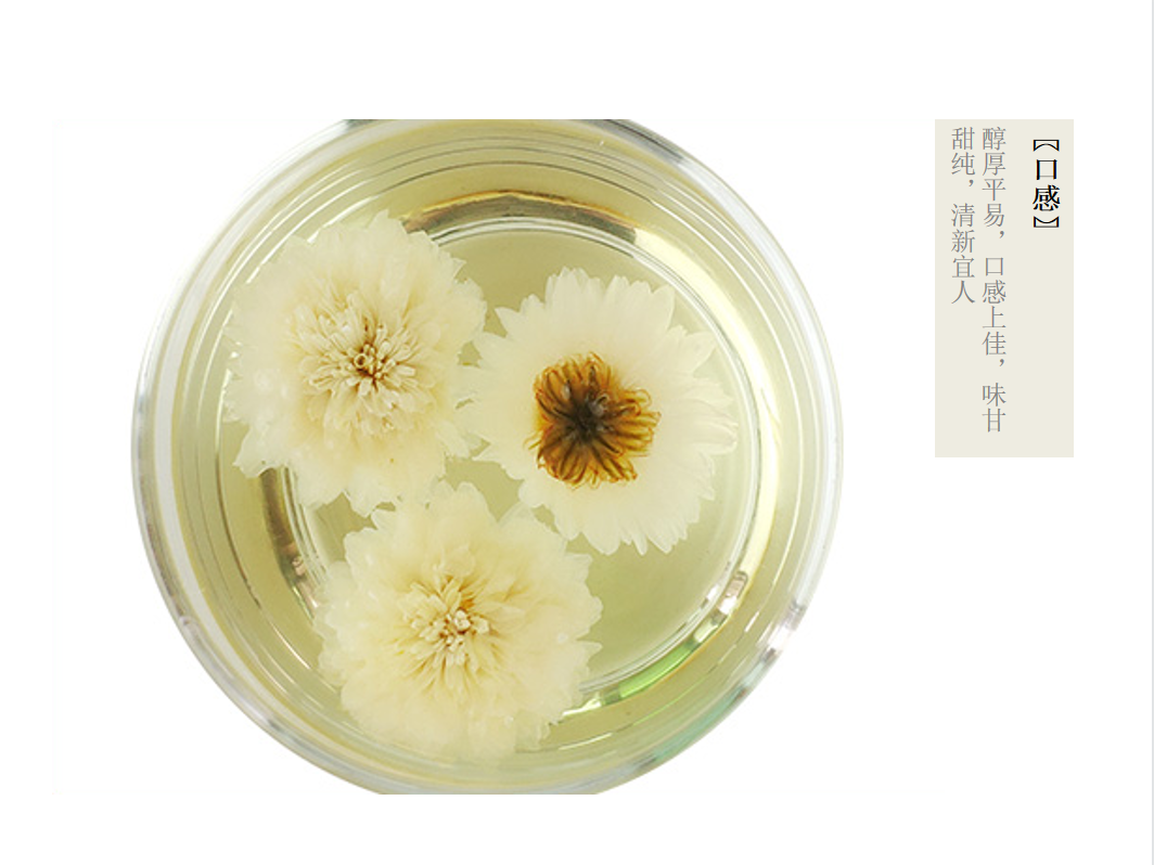 宜章縣順福商貿有限公司,湖(hú)南(nán)海(hǎi)産品,蔬菜制(zhì)品,雜(zá)糧