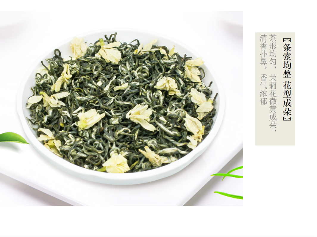 宜章縣順福商貿有限公司,湖(hú)南(nán)海(hǎi)産品,蔬菜制(zhì)品,雜(zá)糧