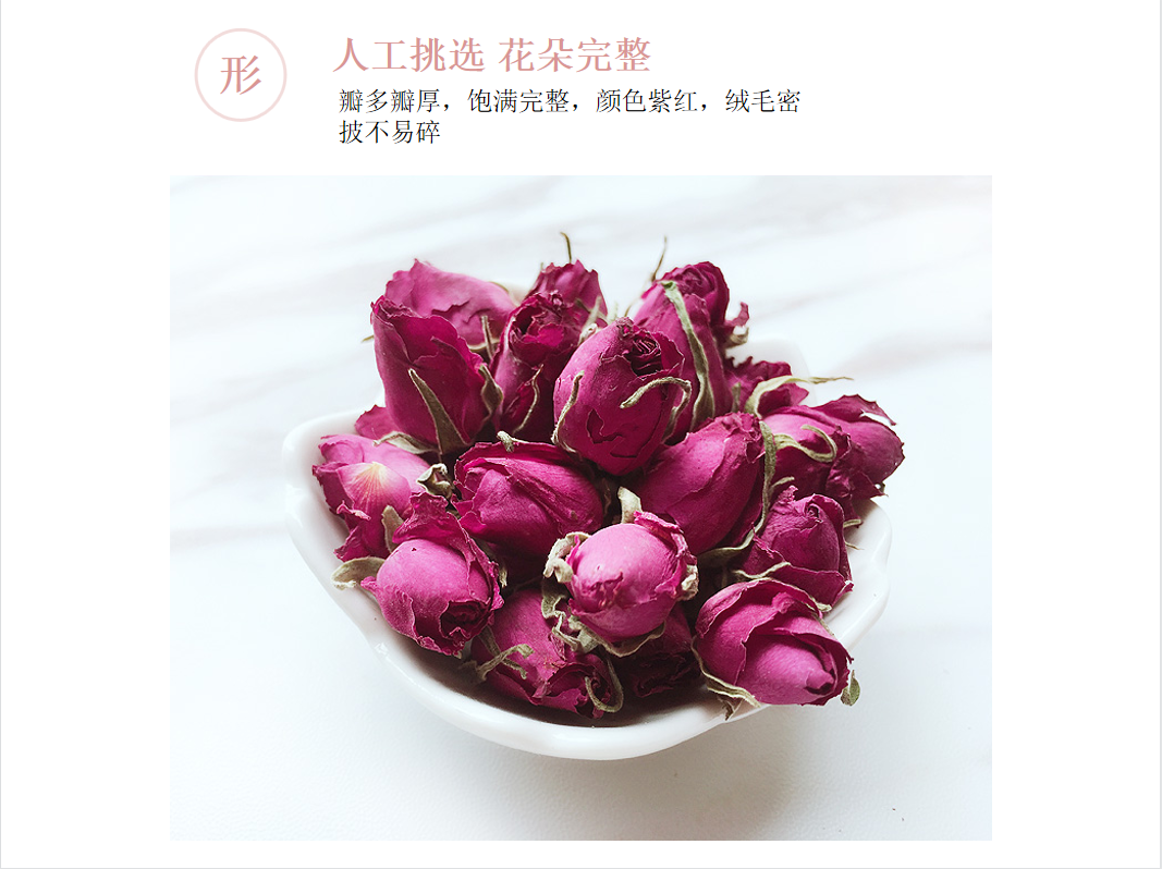 宜章縣順福商貿有限公司,湖(hú)南(nán)海(hǎi)産品,蔬菜制(zhì)品,雜(zá)糧