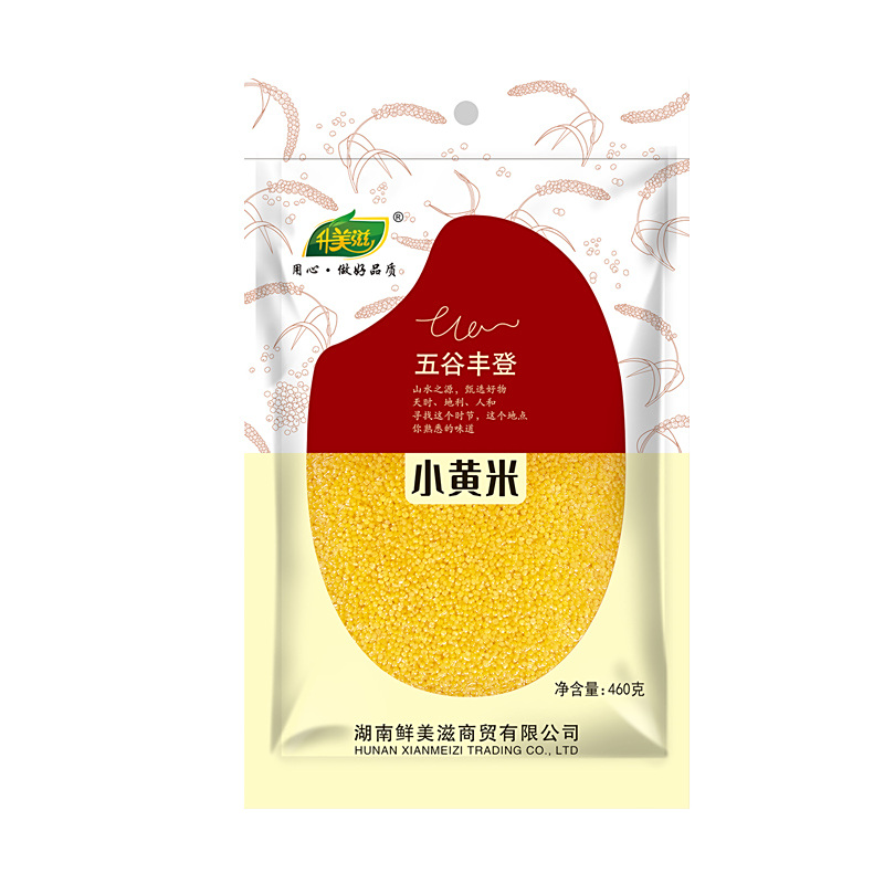 小(xiǎo)黃(huáng)米