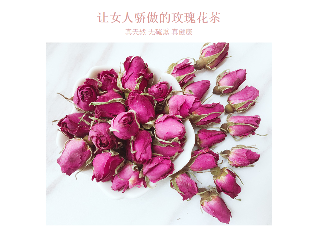 宜章縣順福商貿有限公司,湖(hú)南(nán)海(hǎi)産品,蔬菜制(zhì)品,雜(zá)糧