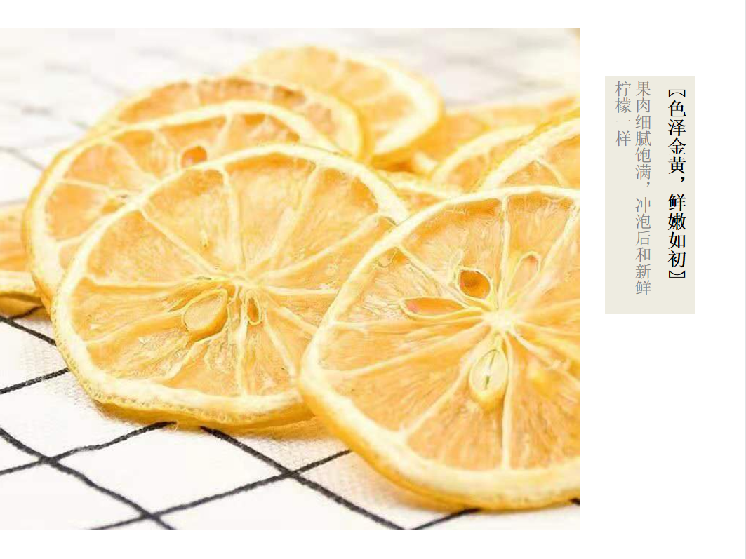 宜章縣順福商貿有限公司,湖(hú)南(nán)海(hǎi)産品,蔬菜制(zhì)品,雜(zá)糧